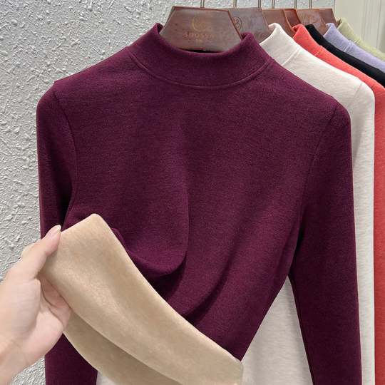 Damen-Thermo-Unterziehshirt, hochgeschlossen, gefüttert