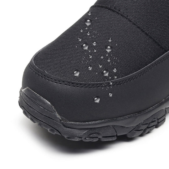 Robuste Herren-Winterstiefel für Outdoor-Aktivitäten