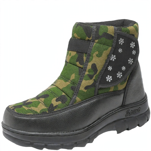 Gefütterte Winter-Schneestiefel, wasserabweisend und rutschfest