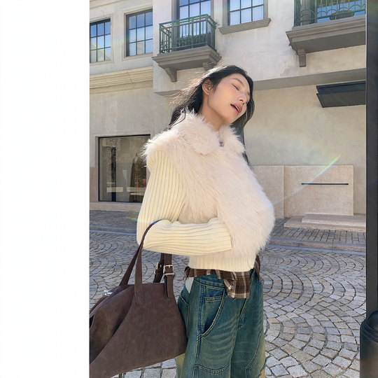 Strickjacke mit Kunstfell-Besatz und Reverskragen