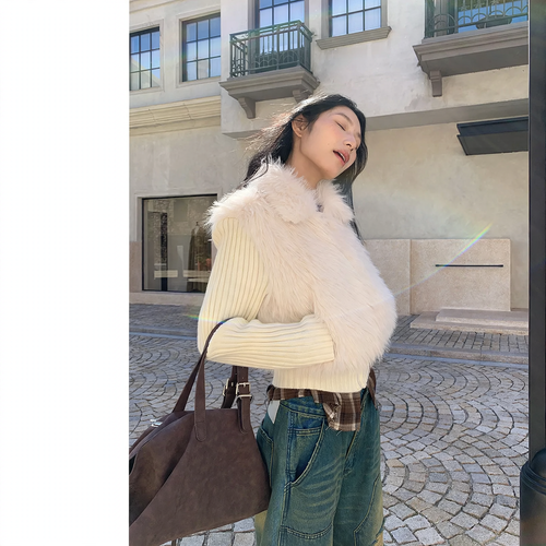 Strickjacke mit Kunstfell-Besatz und Reverskragen
