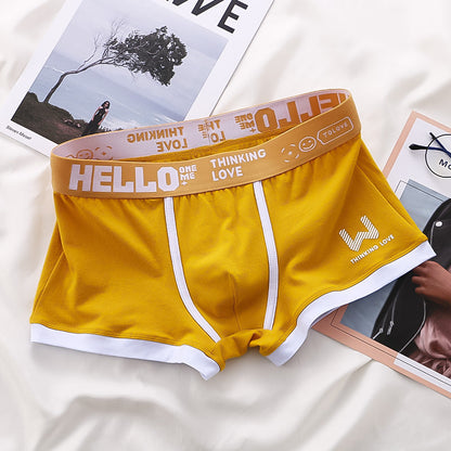 Nord Taschen | Boxershort Satz