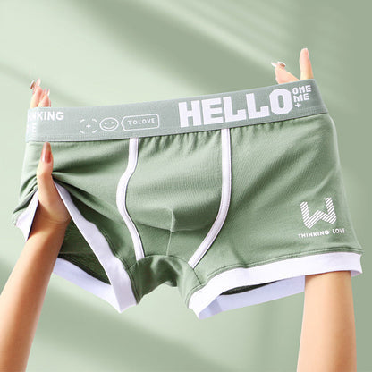 Nord Taschen | Boxershort Satz