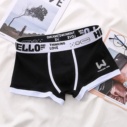 Nord Taschen | Boxershort Satz