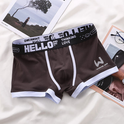 Nord Taschen | Boxershort Satz