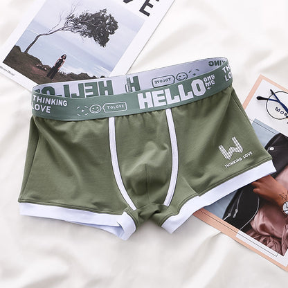 Nord Taschen | Boxershort Satz