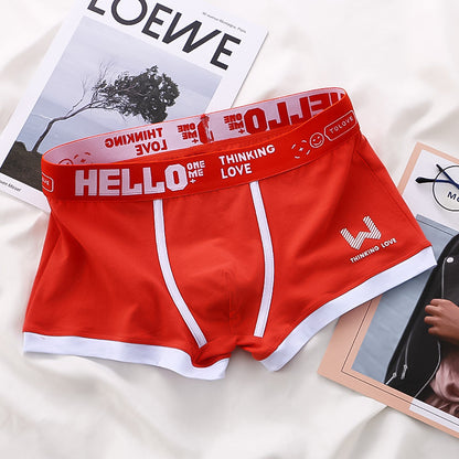 Nord Taschen | Boxershort Satz