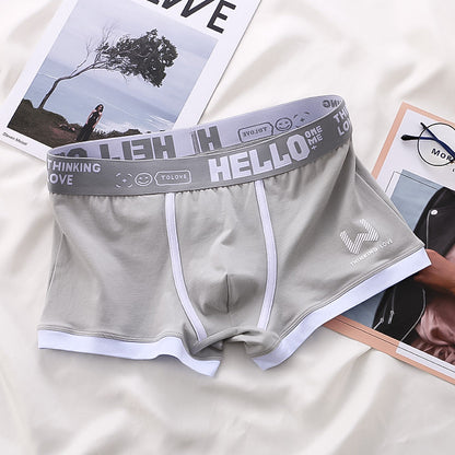 Nord Taschen | Boxershort Satz