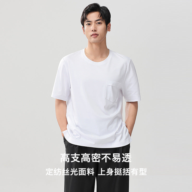 Herren Kurzärmeliges Pocket-T-Shirt aus feinem Modal-Jersey Regular Fit Nord Taschen