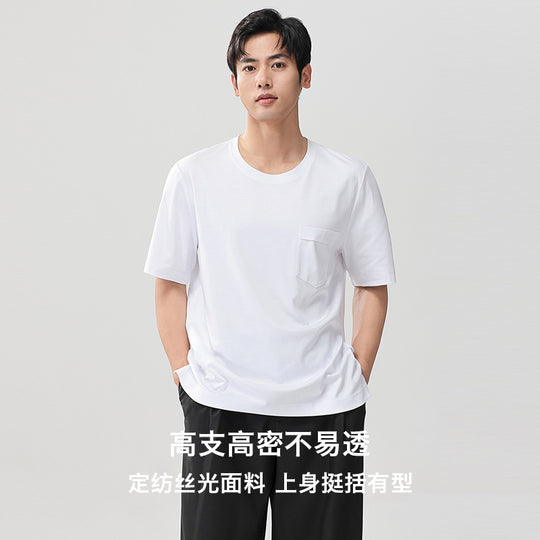 Herren Kurzärmeliges Pocket-T-Shirt aus feinem Modal-Jersey Regular Fit Nord Taschen