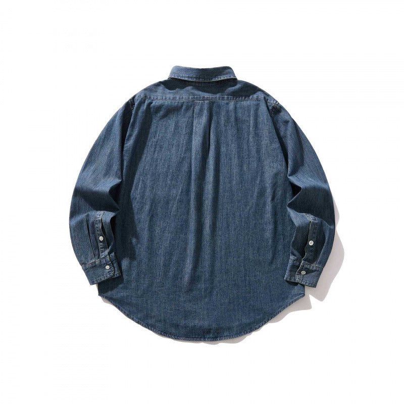 Unisex Oversize-Denim-Hemdjacke mit Knopfkragen, aufgesetzter Brusttasche und abgerundetem Saum Nord Taschen