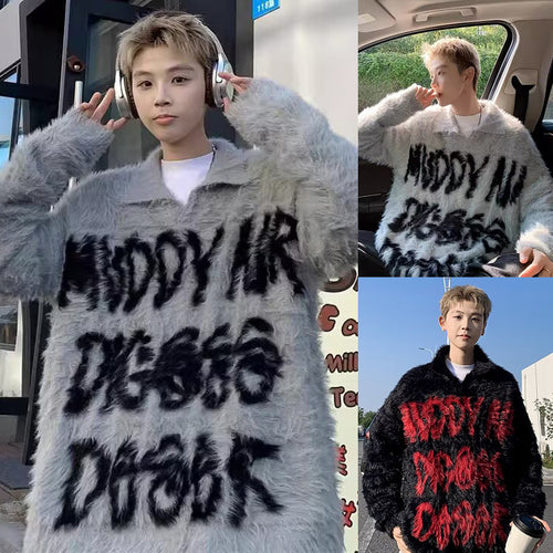 Damen Modischer Pullover mit einzigartigem Schriftzug Nord Taschen