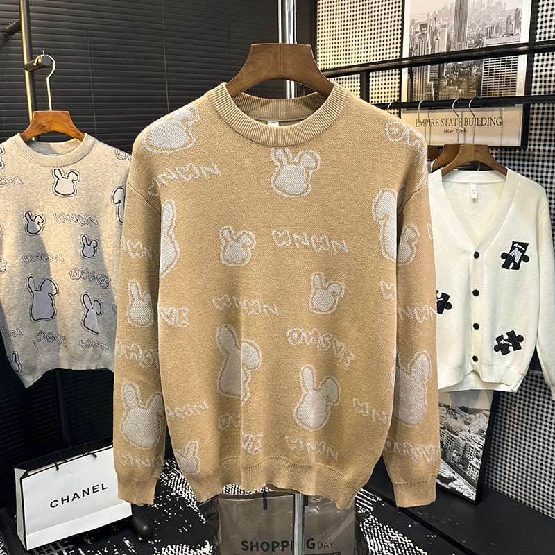 Unisex Feinstrick-Pullover mit dezentem Jacquard-Hasenrelief und Rundhalsausschnitt Nord Taschen