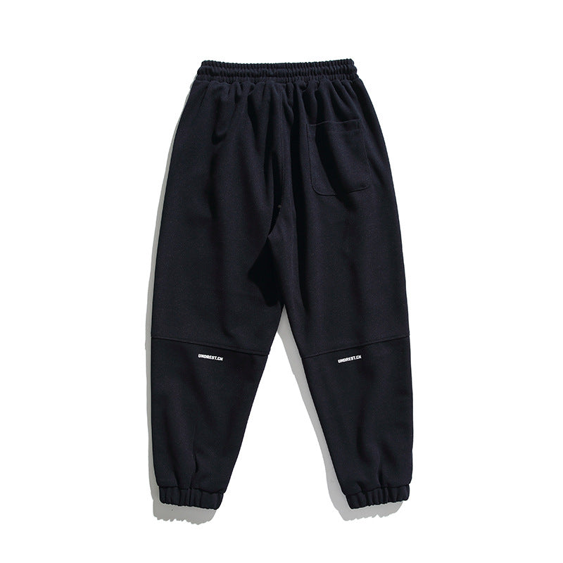 Unisex Weite Jogginghose im Oversize‑Cut mit elastischem Bund, Knie‑Paneel und gerippten Saumbündchen Nord Taschen