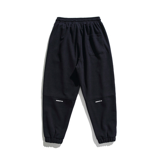 Unisex Weite Jogginghose im Oversize‑Cut mit elastischem Bund, Knie‑Paneel und gerippten Saumbündchen Nord Taschen