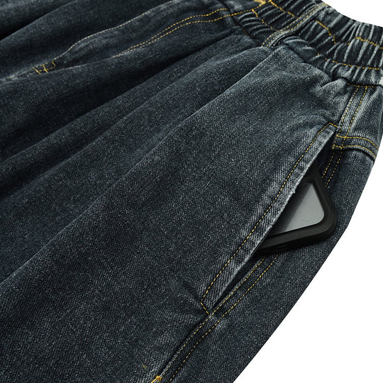 Damen Weite Denim‑Hose mit Kellerfalten, elastischem Bund und legerer Silhouette Nord Taschen