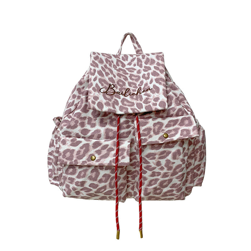 Damen Freizeit-Rucksack mit kreativem Leopardenmuster und praktischen Fächern Nord Taschen