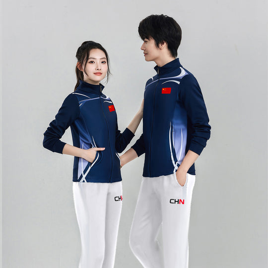 Unisex Team-Trainingsjacke mit Reißverschluss, Stehkragen und Flaggenpatch Nord Taschen