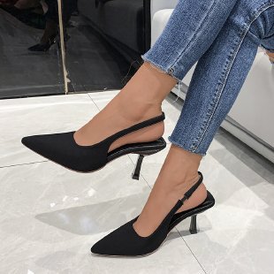 Damen Sling-Pumps mit eleganter Spitze und verstellbarem Riemen
