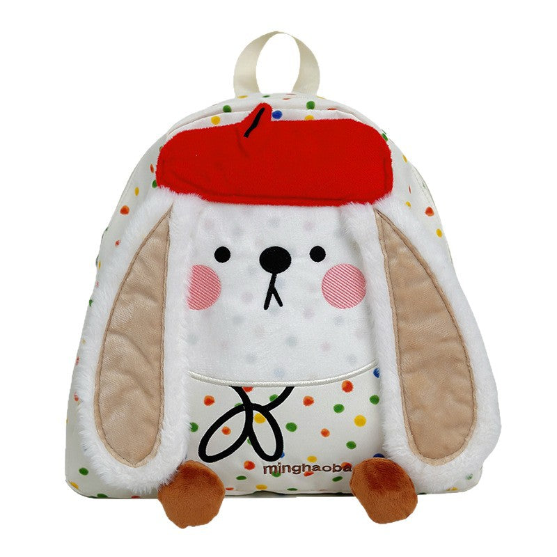 Damen Kinderrucksack im verspielten Hundedesign mit komfortablem Tragesystem Nord Taschen