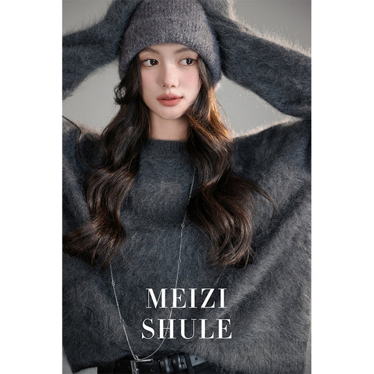 Damen Flauschiger Mohair-Optik Strickpullover mit Rundhalsausschnitt Nord Taschen