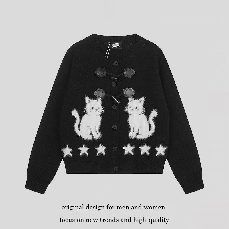 Damen Strickjacke mit Katzen-Jacquard, Zierknebelverschluss und Sternbordüre Nord Taschen