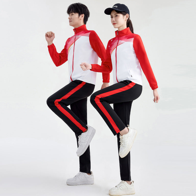Unisex Performance-Trainingsanzug im Team-Look mit Stehkragen Nord Taschen
