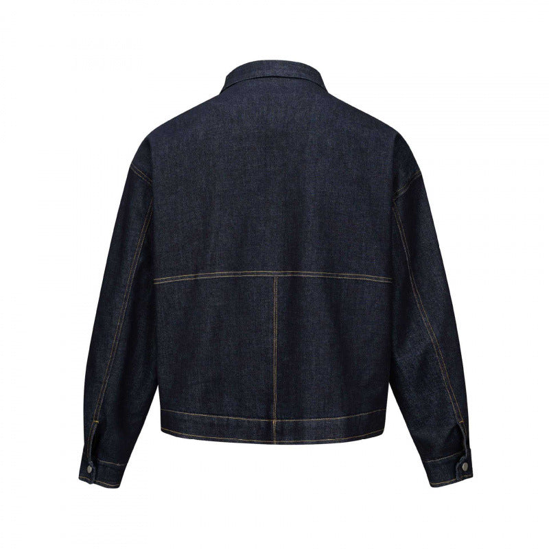 Unisex Kurz geschnittene kastige Denim-Zipjacke im Worker‑Look mit schrägen Eingrifftaschen Nord Taschen