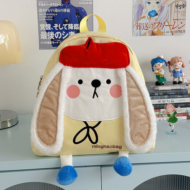 Damen Kinderrucksack im verspielten Hundedesign mit komfortablem Tragesystem Nord Taschen