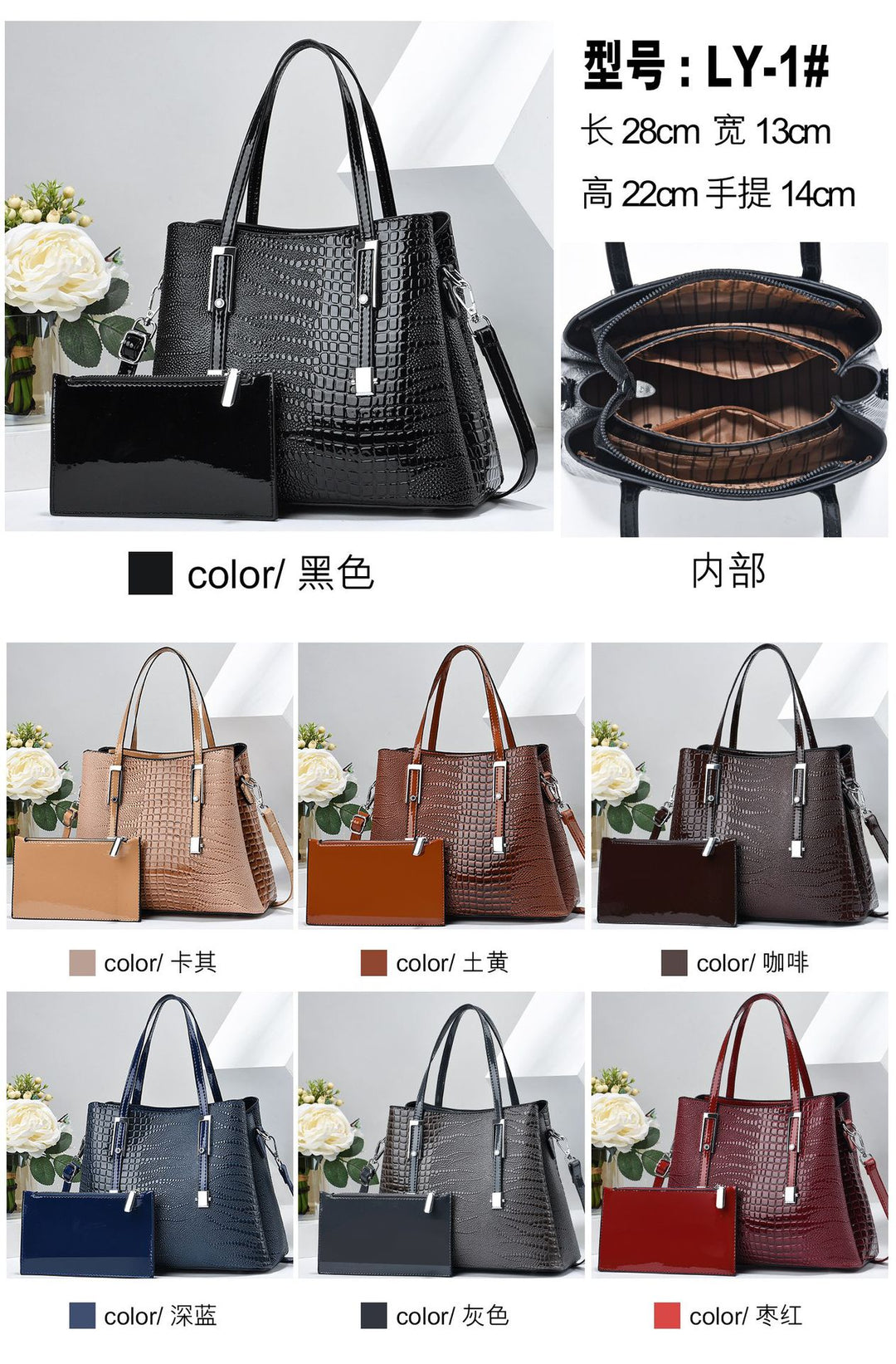 Damen elegante Handtasche mit glänzender Krokodilprägung und abnehmbarer Clutch Nord Taschen