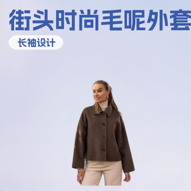 Damen Kurzjacke aus Wollmix im Boxy‑Caban‑Stil mit Hemdkragen und Eingrifftaschen Nord Taschen