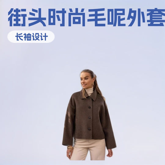 Damen Kurzjacke aus Wollmix im Boxy‑Caban‑Stil mit Hemdkragen und Eingrifftaschen Nord Taschen
