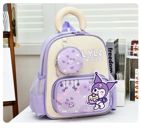 Damen Kindergartenrucksack mit niedlichem Tiermotiv und vielseitigen Fächern Nord Taschen