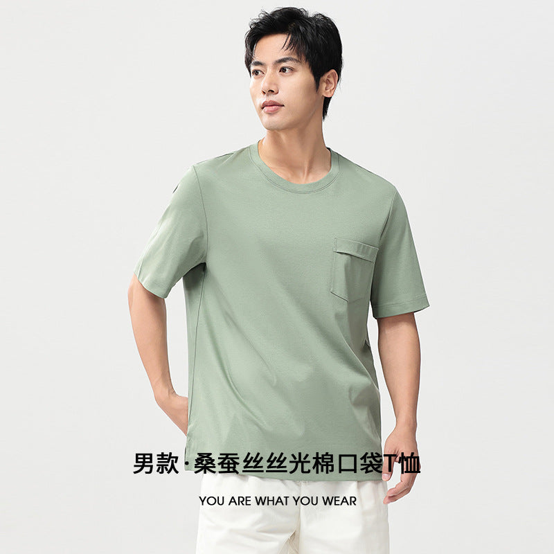 Herren Kurzärmeliges Pocket-T-Shirt aus feinem Modal-Jersey Regular Fit Nord Taschen