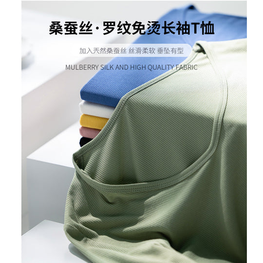 Damen Langarm-Feinrippshirt aus weichem Modal-Baumwollmix mit Rundhalsausschnitt Nord Taschen