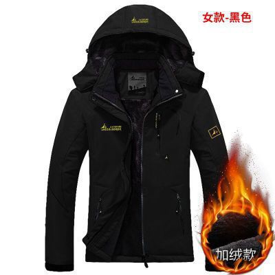 Herren technische Outdoor-Thermojacke mit abnehmbarer Kapuze, winddichter Außenschale und wärmender Fleece-Innenlage Nord Taschen