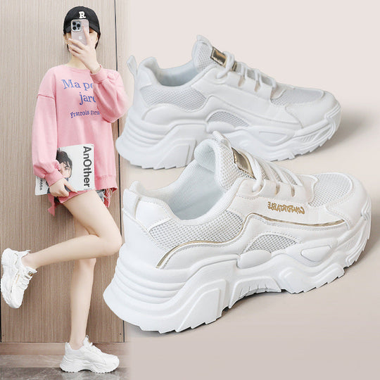 Damen Sportliche Sneakers mit modischer Metallic-Applikation und strukturierter Oberfläche