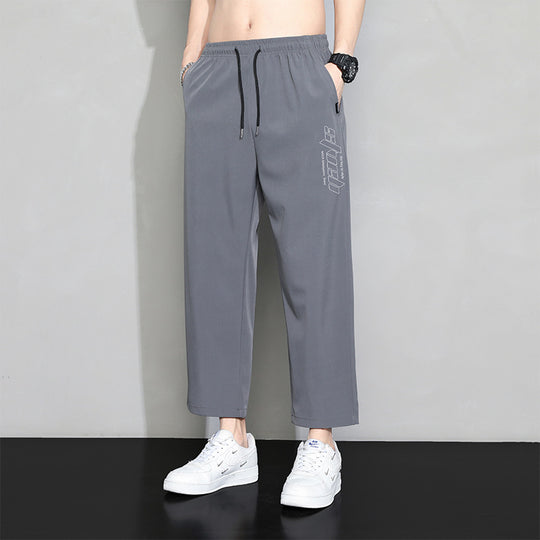 Herren Sportliche Jogginghose mit elastischem Bund