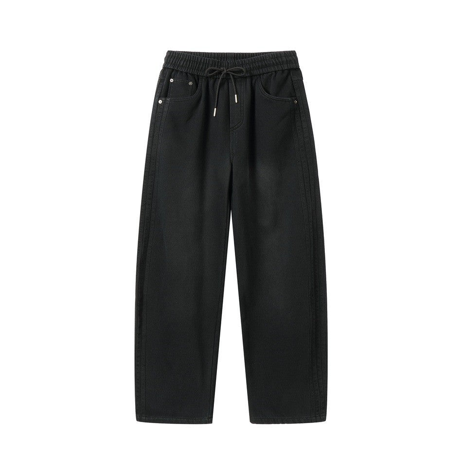 Damen Weite hochgeschnittene Jeanshose mit elastischem Bund, Kordelzug und Ziernähten Nord Taschen