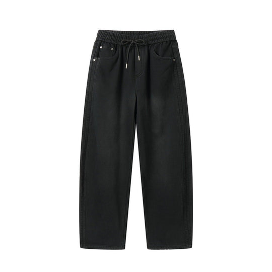 Damen Weite hochgeschnittene Jeanshose mit elastischem Bund, Kordelzug und Ziernähten Nord Taschen