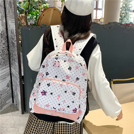 Damen Rucksack mit verspieltem Tiermotiv und praktischer Fächerorganisation Nord Taschen