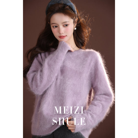 Damen Flauschiger Mohair-Optik Strickpullover mit Rundhalsausschnitt Nord Taschen