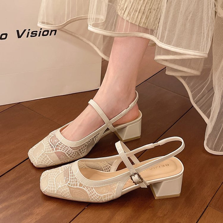 Damen Slingback-Pumps mit floralem Spitzenmuster und elegantem Blockabsatz