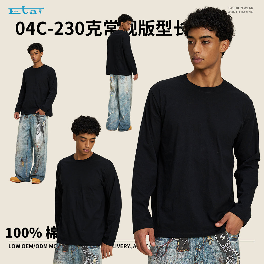 Unisex Langärmeliges Baumwollshirt mit Rundhalsausschnitt und feiner Single-Jersey-Struktur Nord Taschen