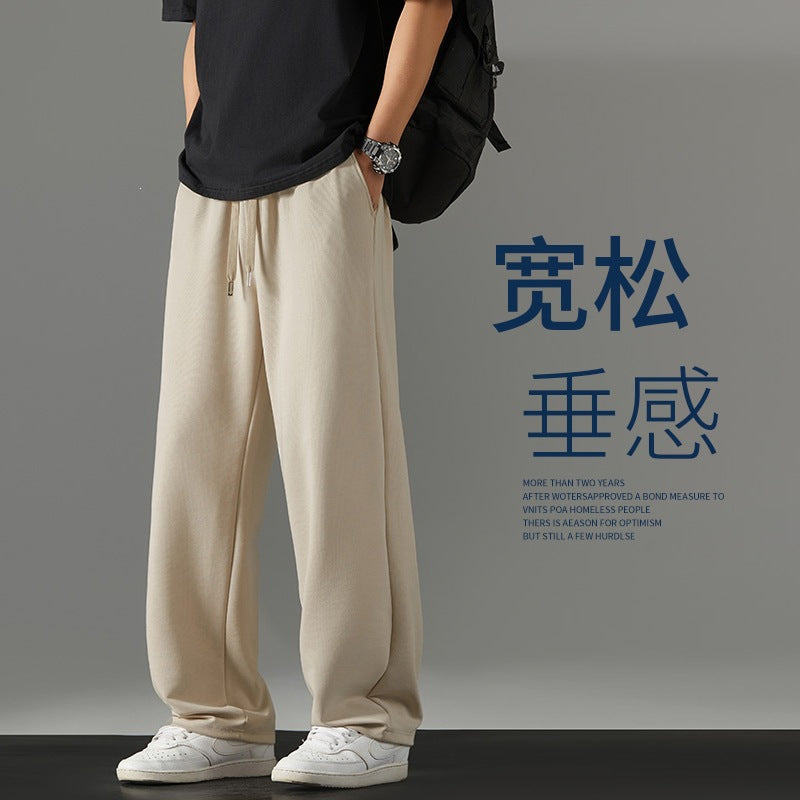 Herren weite Relaxed-Jogginghose aus French-Terry mit Kordelzug, elastischem Bund & geradem Bein Nord Taschen
