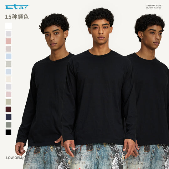 Unisex Langärmeliges Baumwollshirt mit Rundhalsausschnitt und feiner Single-Jersey-Struktur Nord Taschen