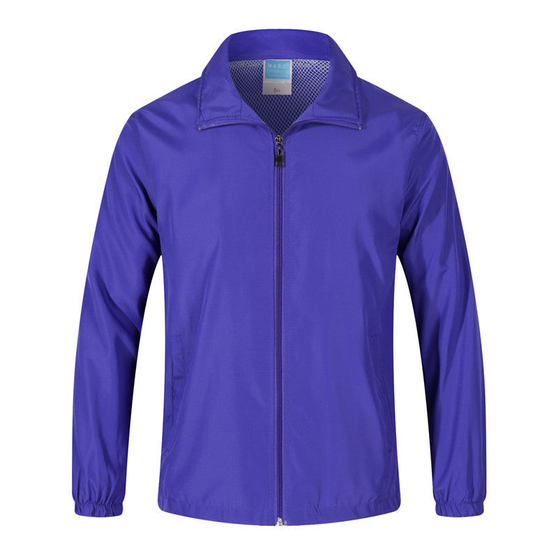 Herren Leichte Windjacke mit Mesh-Innenfutter, Stehkragen & elastischem Saum Nord Taschen