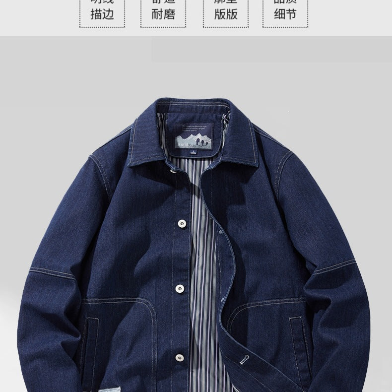 Herren Denim-Workerjacke mit geradem Schnitt, Kontrastnähten & gestreiftem Innenfutter Nord Taschen