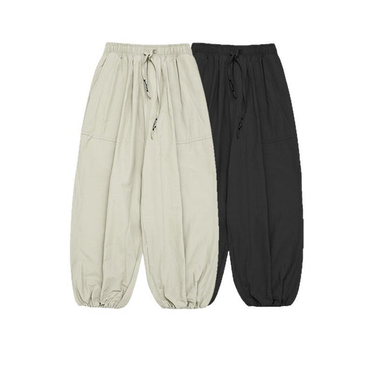 Unisex Ballonhose mit Tunnelzug, elastischen Bündchen und relaxter Weite Nord Taschen