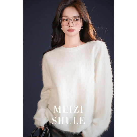 Damen Flauschiger Mohair-Optik Strickpullover mit Rundhalsausschnitt Nord Taschen